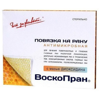 Мази с нпвп. 7 лучших средств для заживления ран: эффективные способы восстановления. Мазь от фурункулов — с антибиотиком и вытягивающие — Все о лечении зубов Мази с глюкокортикостероидами при аллергическом дерматите - фото.