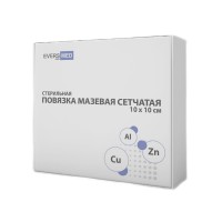 Повязка мазевая сетчатая стерильная Cu Zn + AI (медь, цинк и алюминий)