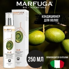 Итальянский кондиционер для волос Marfuga OLIE  Bio Cosmetics, 250 мл