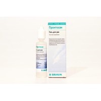 Гель для заживления ран Пронтосан Гель для заживления ран Пронтосан