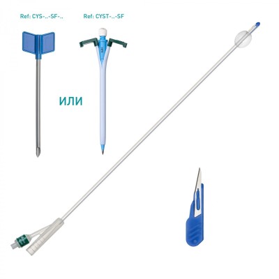 Набор для надлобковой цистостомии Volkmann PlastiCyst, катетер Фолея двухходовой силиконовый