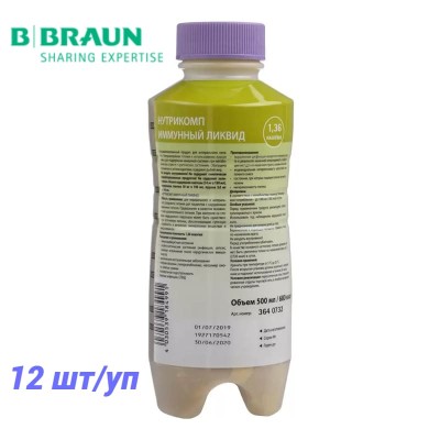 Нутрикомп Иммунный ликвид, 12 шт