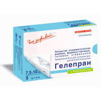 Лечебная повязка ГелеПран с Лидокаином