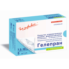 Лечебная повязка ГелеПран с Лидокаином
