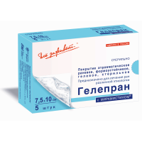 ГелеПран с Мирамистином