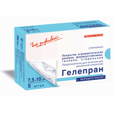 ГелеПран с Мирамистином