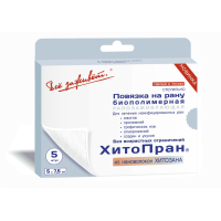 ХитоПран повязка ранозаживляющая