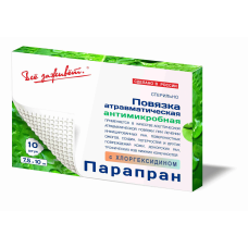 ПараПран с хлоргексидином
