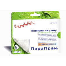 Лечебная повязка ПараПран с химотрипсином