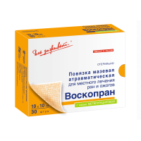 Лечебная повязка ВоскоПран с Метилурациловой мазью (10%) и пчелиным воском