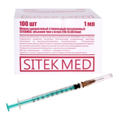 Шприц инсулиновый 1 мл SITEKMED U-100 с иглой 27 G 1/2" (0,4х12 мм)