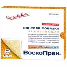Лечебная повязка ВоскоПран с Метилурациловой мазью (10%) и пчелиным воском