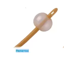 Катетер Фолея Coloplast двухходовой латексный